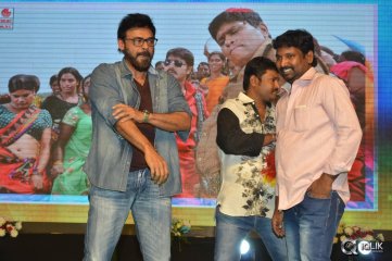 Naatukodi Movie Audio Launch